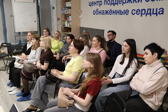Дни открытых дверей прошли в Центре поддержки семьи "Обнажённые сердца"